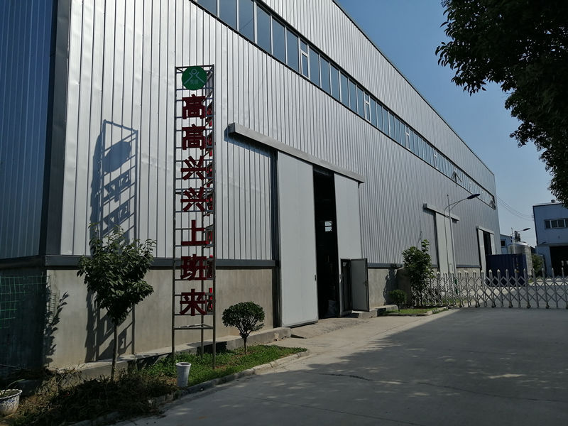 厂区展示